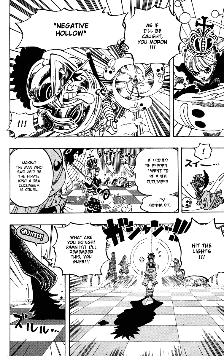 One Piece, Chapter 455 image 17